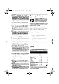 Страница 98
