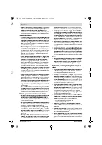 Страница 40