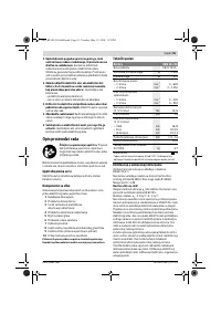 Страница 55