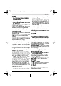 Страница 73