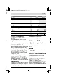 Страница 55