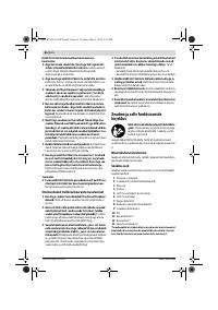 Страница 66