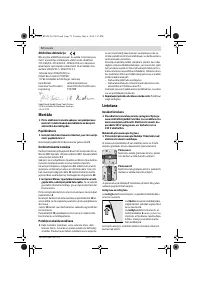 Страница 72