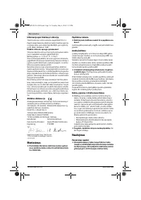 Страница 76