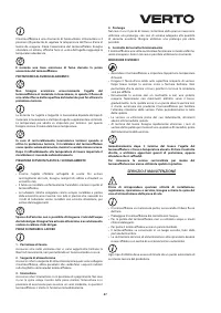 Страница 47