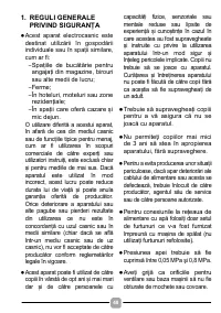 Страница 48