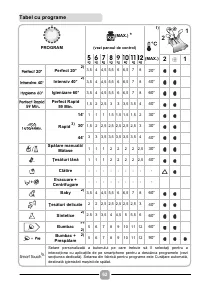 Страница 62