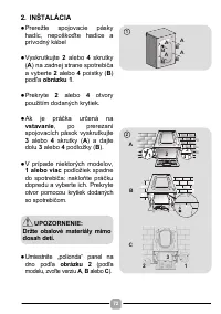 Страница 72