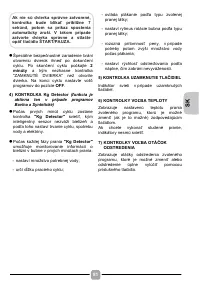 Страница 81