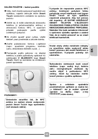 Страница 83