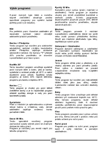 Страница 40