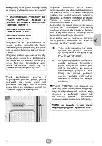 Страница 61