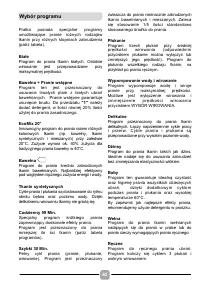 Страница 62