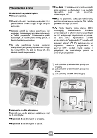 Страница 64