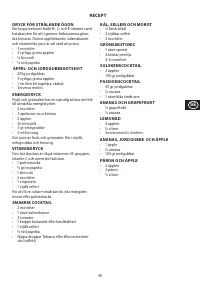 Страница 39