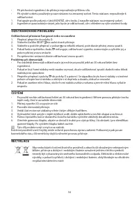 Страница 54