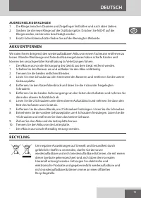 Страница 13