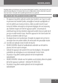 Страница 13