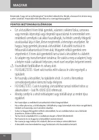 Страница 70