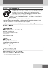Страница 7