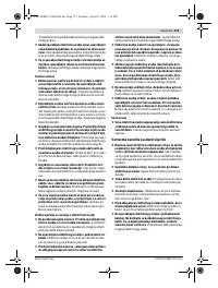 Страница 115