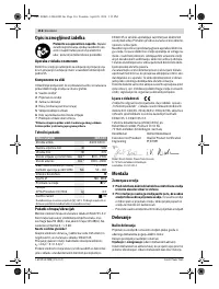Страница 116