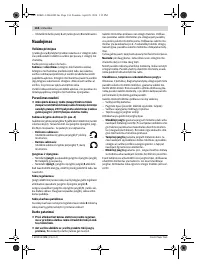 Страница 134