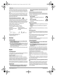 Страница 50