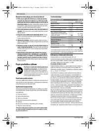 Страница 72