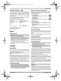 Страница 73