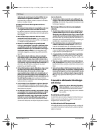 Страница 76
