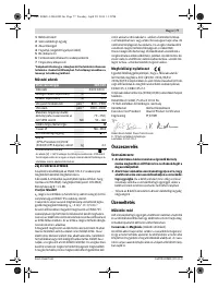 Страница 77