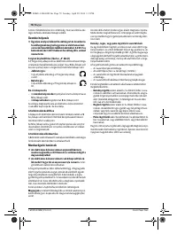 Страница 78