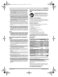 Страница 97