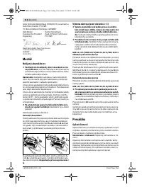 Страница 114
