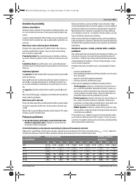Страница 115