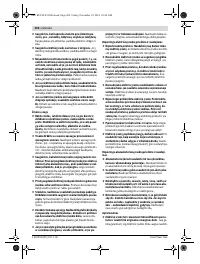 Страница 204