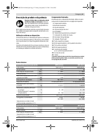 Страница 37