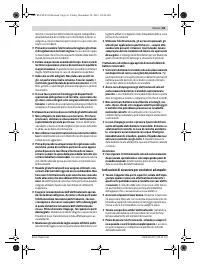 Страница 43