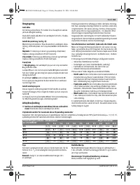 Страница 61