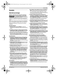Страница 63