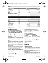 Страница 72