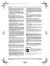 Страница 76