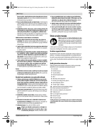 Страница 90