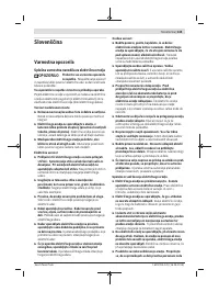 Страница 145