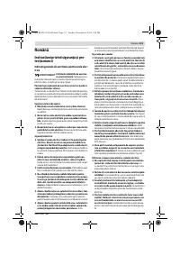 Страница 111