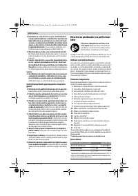 Страница 112