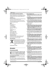 Страница 132