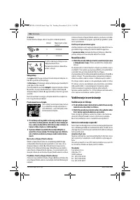 Страница 136