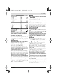 Страница 139